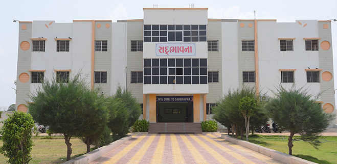 best school in halvad